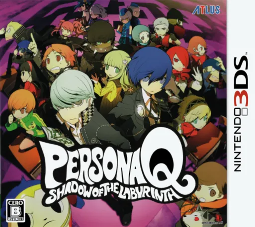 Persona Q - Shadow of the Labyrinth (Japan)